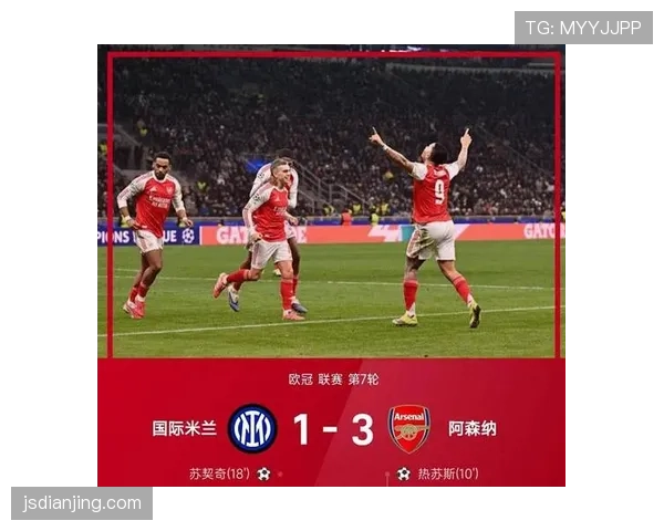 哲凯赖什前锋零射门尴尬 阿森纳进攻端终结能力存疑